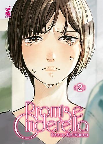Promise Cinderella - Star Comics