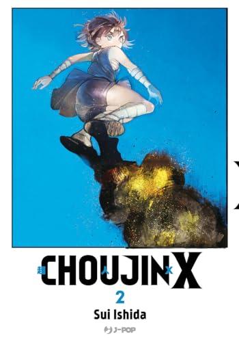 Choujin X (Vol. 2)