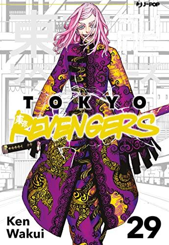 Tokyo Revengers, Vol. 29