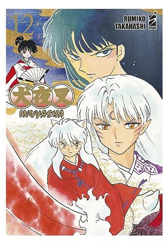 Inuyasha. Wide edition