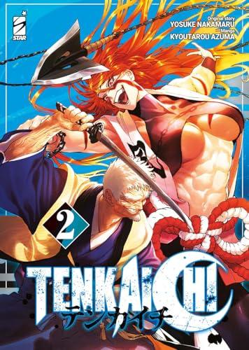 Tenkaichi (Vol. 2)