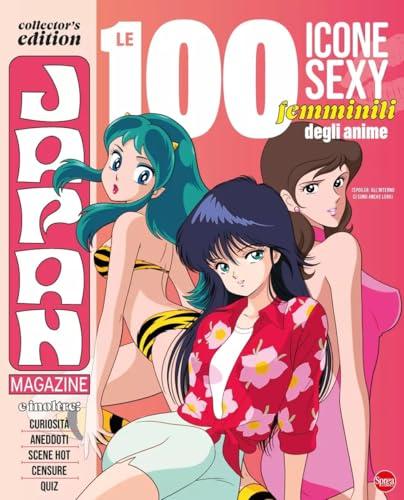 Le 100 icone sexy femminili degli anime - Japan Magazine