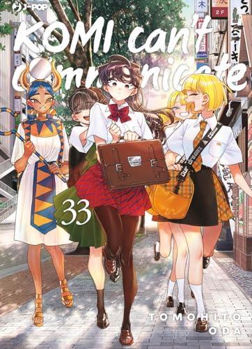 Komi Can't Communicate (Vol. 33)