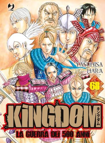 Kingdom Vol. 68