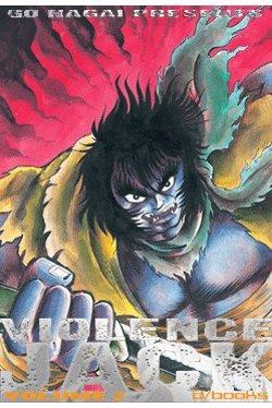 Violence Jack