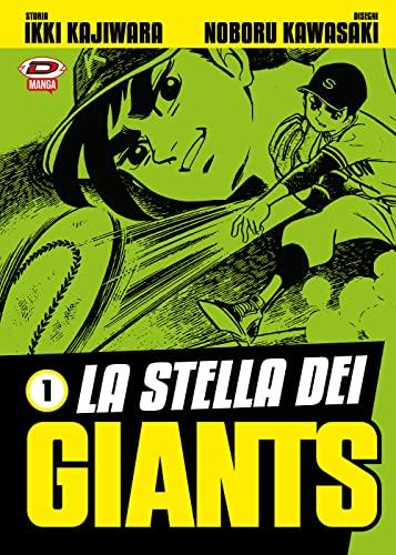 La Stella dei Giants: Un Sogno di Baseball e Sacrificio