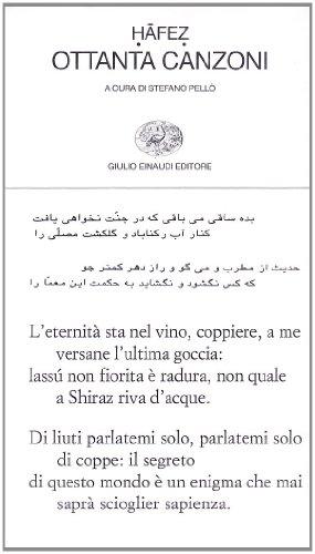 Ottanta canzoni testo persiano a fronte
