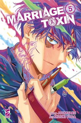 Marriagetoxin (Vol. 5)