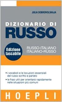 Dizionario di Russo Russo-Italiano Italiano-Russo - Edizione Tascabile