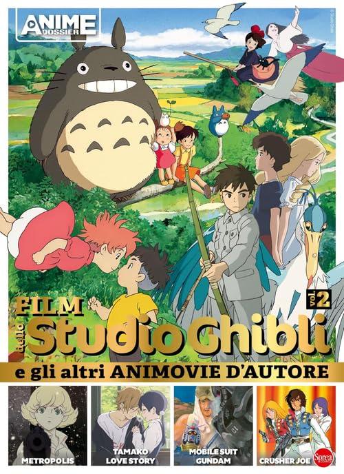 Film dello Studio Ghibli e gli altri animovie d'autore (Vol. 2)