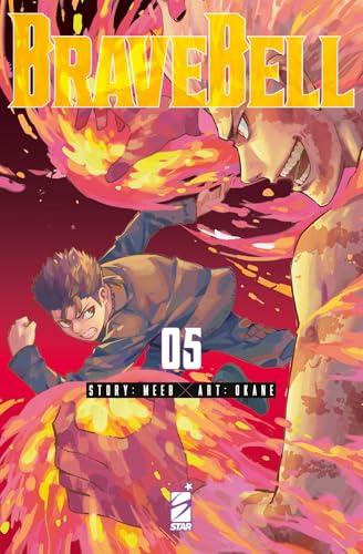 Brave bell (Vol. 5)