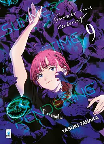 Summer Time Rendering