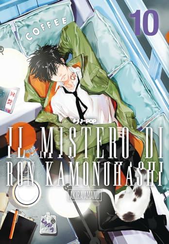 Il mistero di Ron Kamonohashi (Vol. 10)