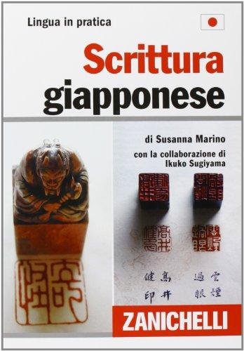 Scrittura giapponese