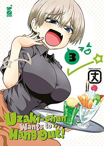 Uzaki-chan Wants to Hang Out! - Volume 1