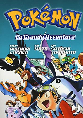 Pokémon. La Grande Avventura - Cofanetto