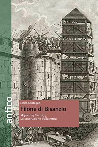 Filone di Bisanzio. La costruzione delle mura