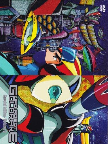 Ufo Robot Goldrake (Special Edition) Volume 03