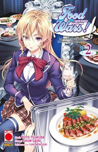 Food Wars!