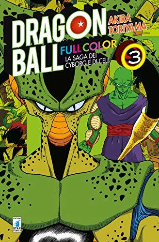 Dragon Ball Full Color 5a Serie - La Saga dei Cyborg e di Cell Vol. 1