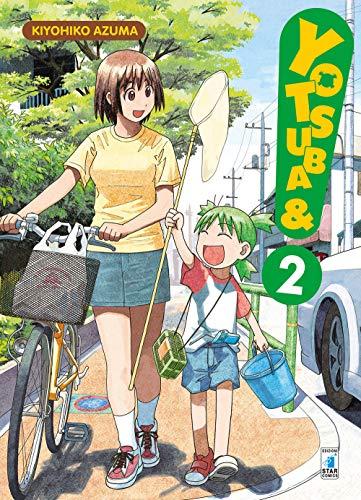 Yotsuba&! (Vol. 2)