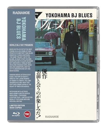 Yokohama BJ Blues (Limited Edition) [Blu-ray] [Region A & B]