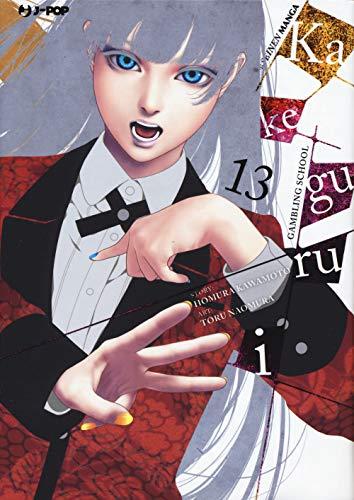 Kakegurui vol. 13
