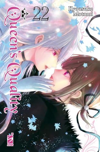 Queen's Quality Vol. 22