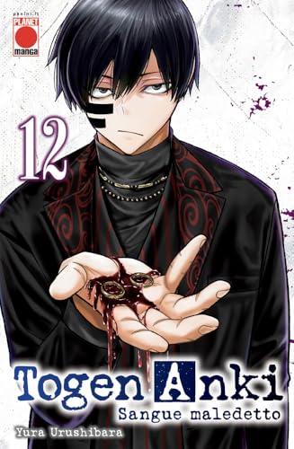 Togen Anki. Sangue maledetto