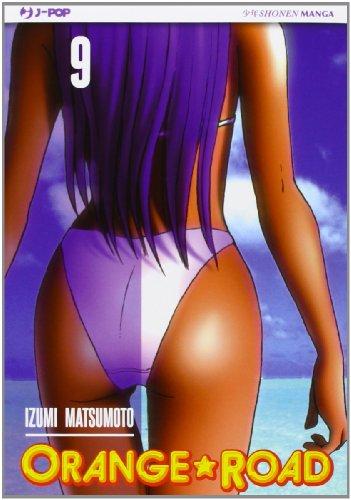 Orange Road vol. 9