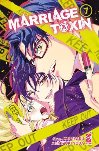 Marriagetoxin (Vol. 7)