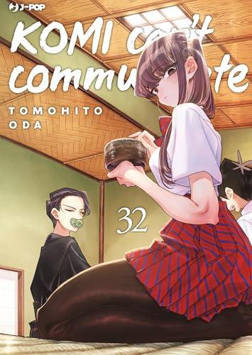 Komi Can't Communicate, Vol. 32