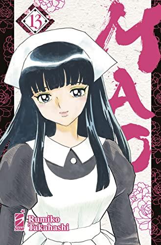 Mao (Vol. 13)