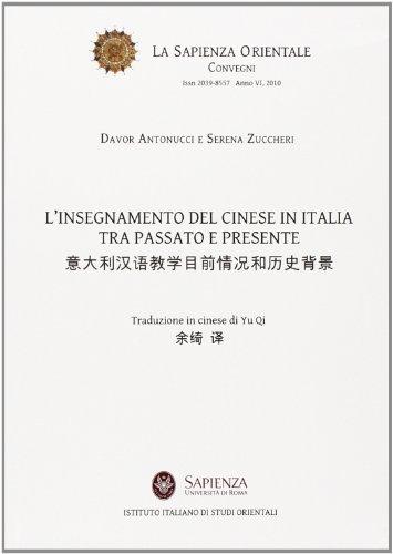 L'insegnamento del cinese in Italia tra passato e presente