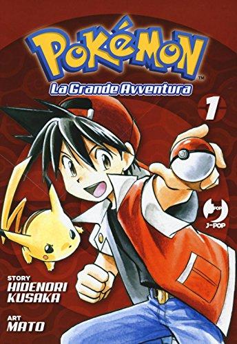 Pokémon. La Grande Avventura