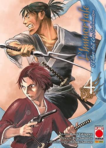 L'immortale. Il libro dell'era Bakumatsu