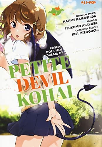Petit devil kohai (Vol. 1)