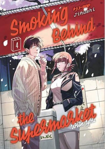 Smoking Behind the Supermarket With You - Volume 3