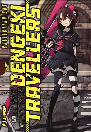 Dengeki travellers box (Vol. 1-3)