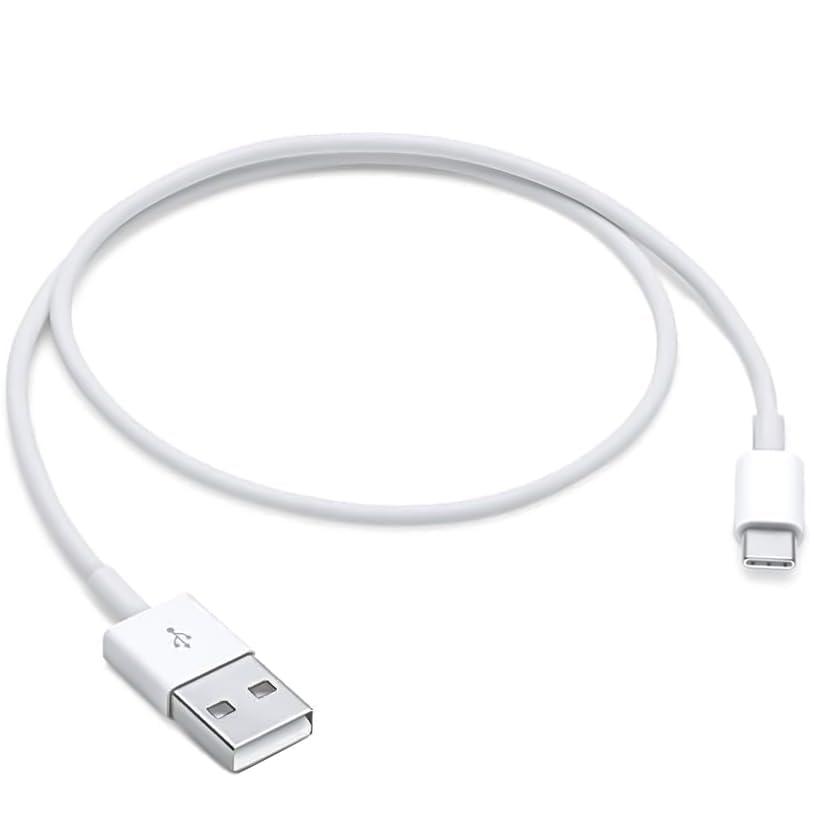 Cavo iPhone 16/15 Corto USB-C, Carplay Auto, Ricarica Rapida, 50cm, Bianco