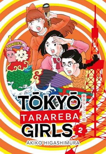Tokyo Tarareba Girls (Vol. 2)