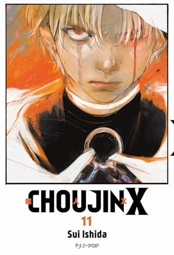 Choujin X (Vol. 11)
