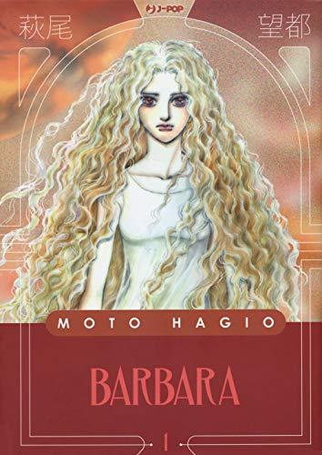 Barbara - Moto Hagio (Edizioni BD)