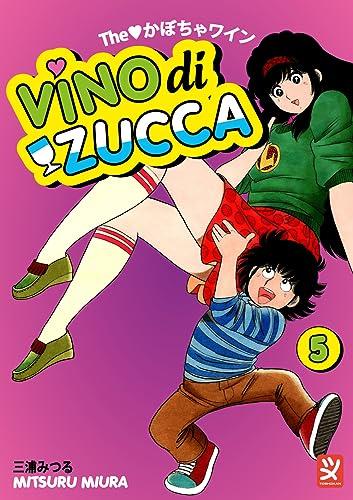 Vino di Zucca (Vol. 5) - Un'Avventura Magica nel Mondo di Witch Watch