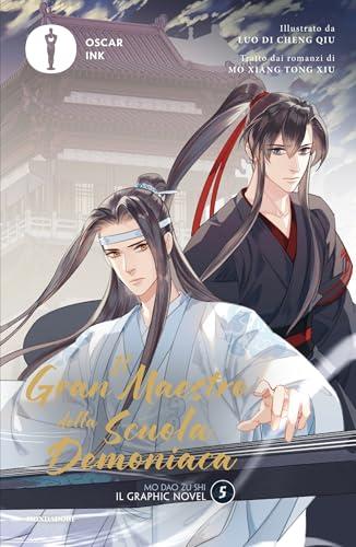 Il gran maestro della scuola demoniaca. Il graphic novel - 5