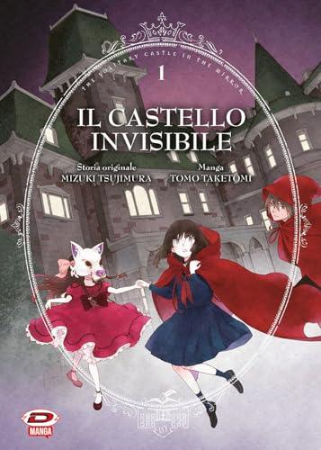Il Castello Invisibile - Dynit Manga