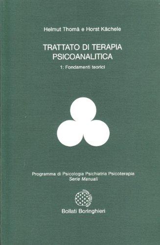 Trattato di terapia psicoanalitica