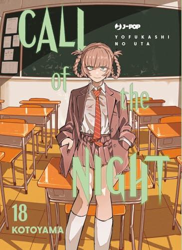 Call of the Night - Kotoyama