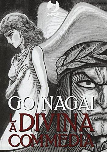 La Divina Commedia Box: 1-3 [Tre volumi indivisibili]