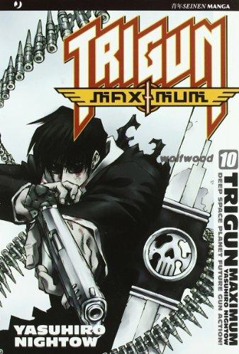 Trigun Maximum